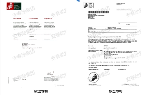 20240223161221800-微信截图_20240223151612