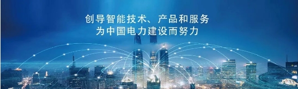 20240223161222711-微信截图_20240223151645