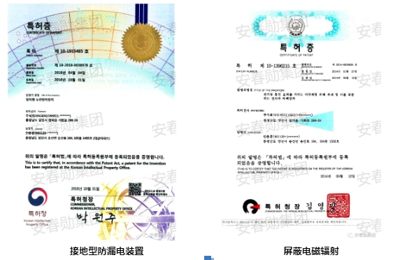 20240223161223187-微信截图_20240223151549