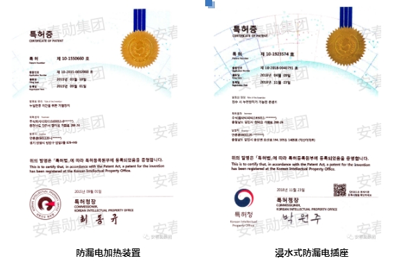 20240223161223205-微信截图_20240223151556