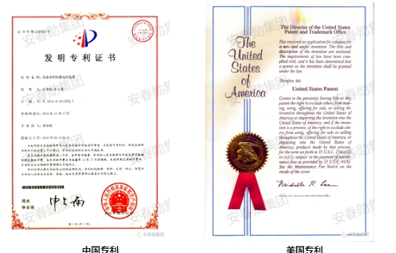 20240223161223619-微信截图_20240223151604