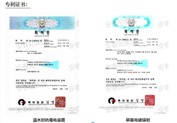 20240223161223638-微信截图_20240223151534