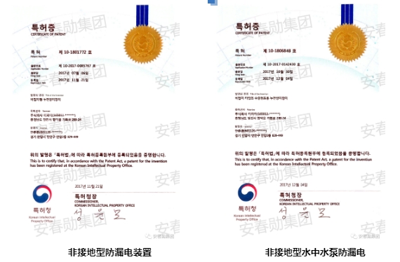 20240223161223746-微信截图_20240223151542