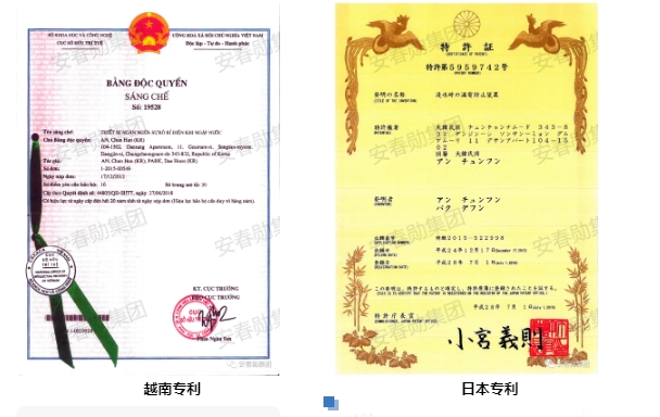 20240223161224158-微信截图_20240223151620