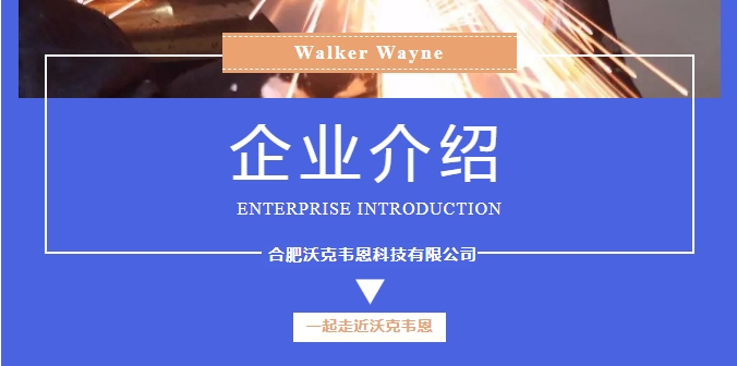 20240223161712151-微信截图_20240223152719