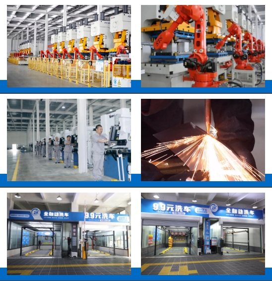 20240223161716569-微信截图_20240223152805