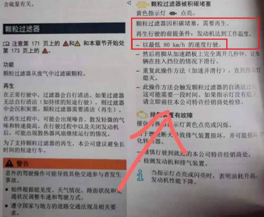 20240226093743215-image