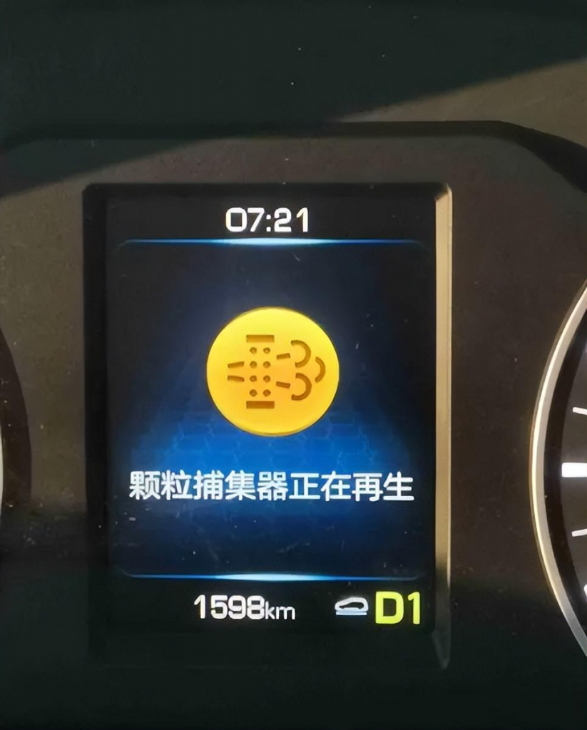 20240226093845858-image