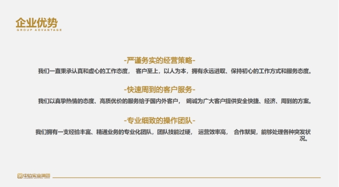 20240226094821261-微信截图_20240223151210