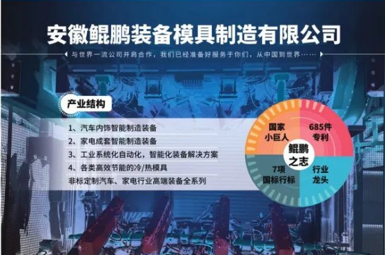 20240226105547203-image