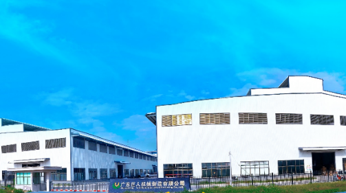 20240226113739161-image