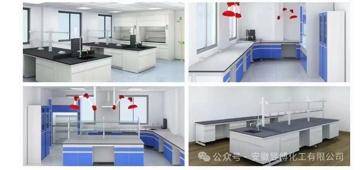 20240226132800121-微信截图_20240226132307