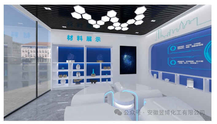 20240226132800497-微信截图_20240226132205