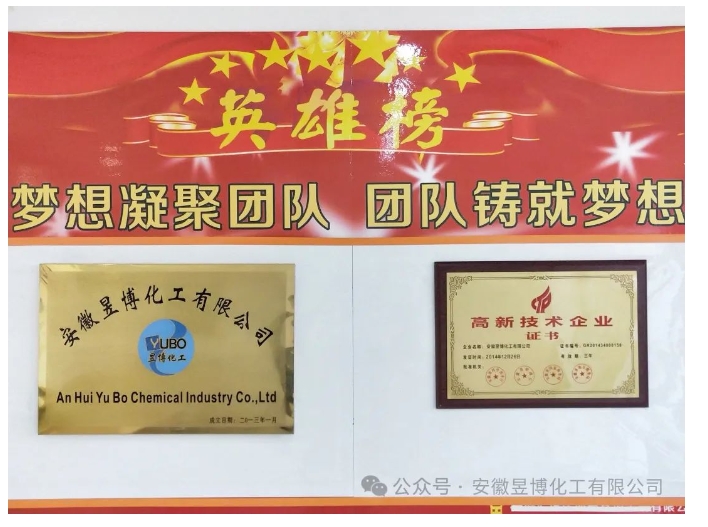 20240226132801402-微信截图_20240226132228