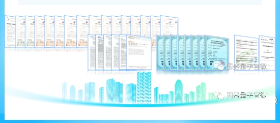 20240226133645235-微信截图_20240226133331