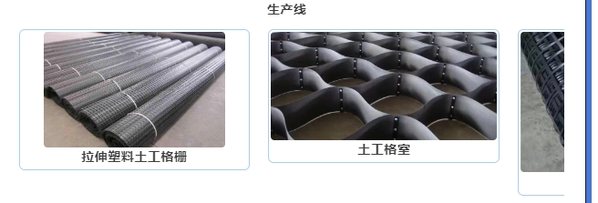 20240226134752234-微信截图_20240226134446