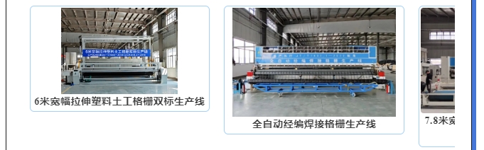 20240226134752562-微信截图_20240226134435