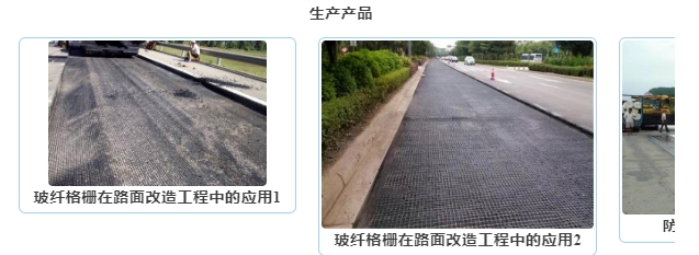 20240226134752582-微信截图_20240226134456