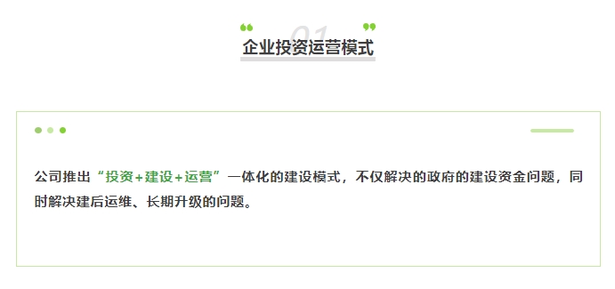 20240226135701169-微信截图_20240226135315