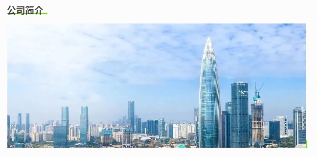 20240226135701354-微信截图_20240226135253