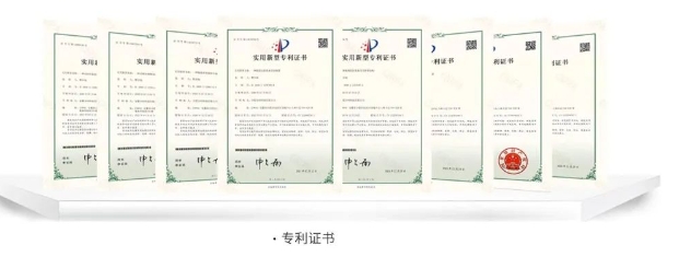 20240226135701368-微信截图_20240226135424