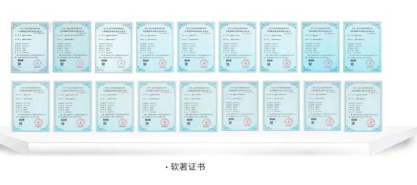 20240226135701954-微信截图_20240226135438