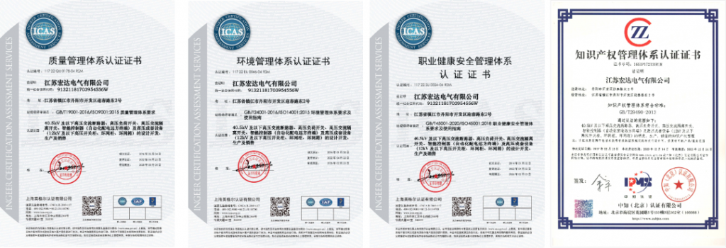 20240226145102964-image