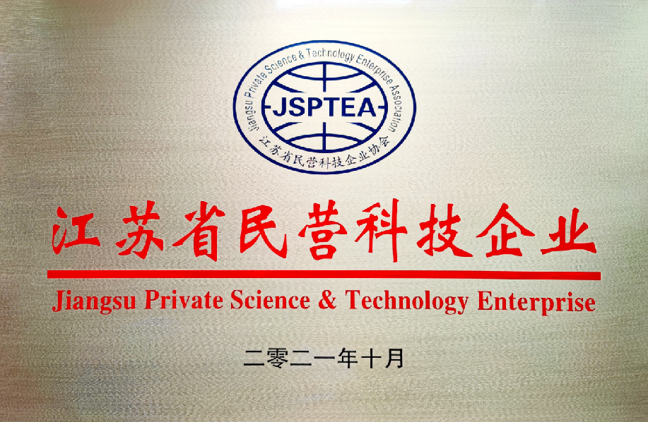 20240226145214234-image