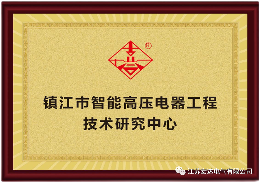 20240226145229700-image