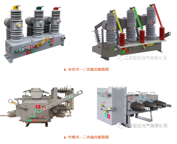 20240226145651145-微信截图_20240226145453