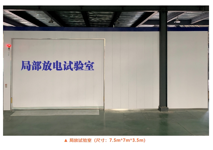 20240226145652274-微信截图_20240226145609