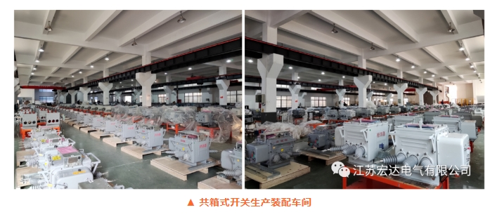 20240226145652675-微信截图_20240226145527