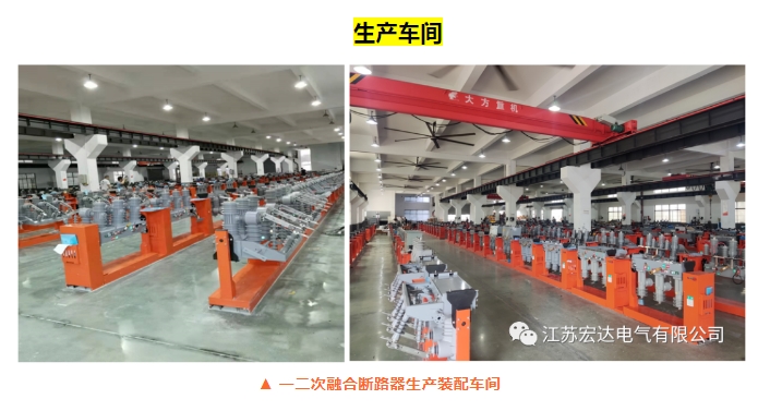 20240226145652992-微信截图_20240226145521