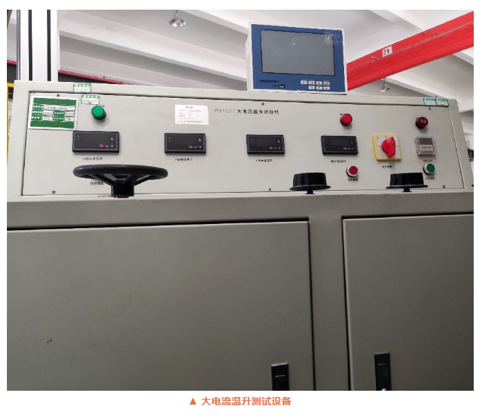 20240226145653330-微信截图_20240226145615