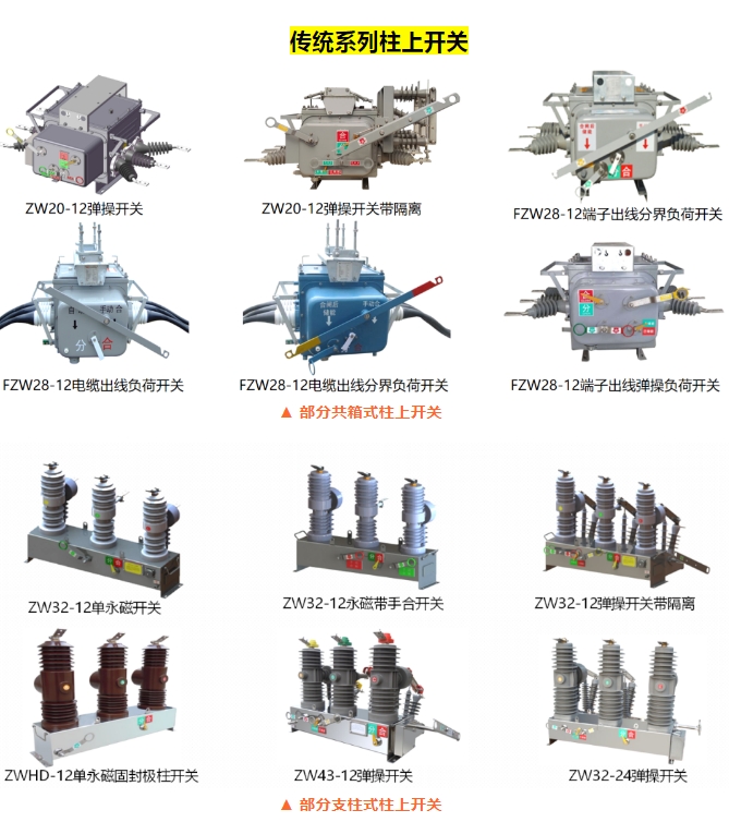 20240226145654140-微信截图_20240226145500