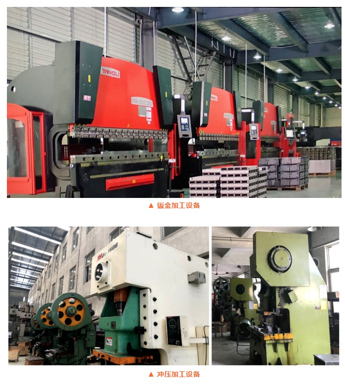 20240226145659371-微信截图_20240226145554