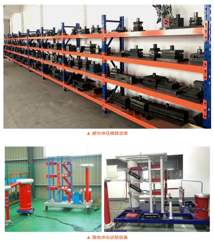 20240226145659457-微信截图_20240226145601