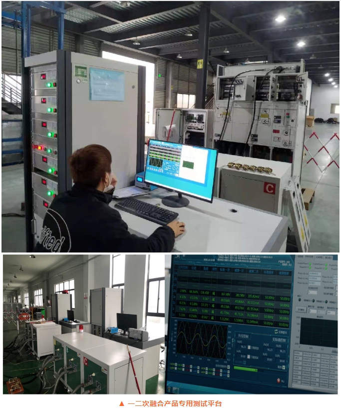 20240226145659810-微信截图_20240226145631