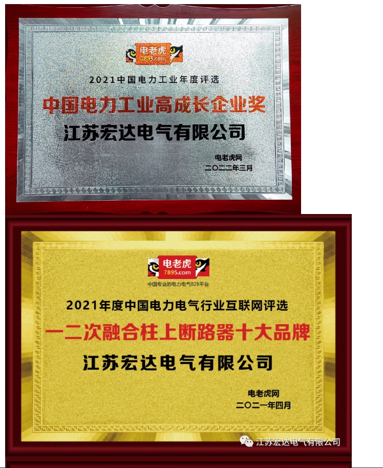 20240226145700637-微信截图_20240226145401