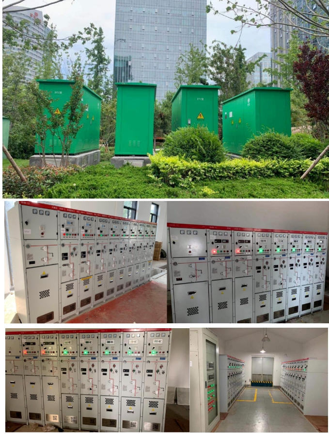 20240226145700748-微信截图_20240226145514