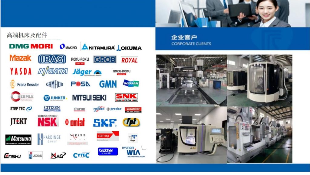 20240227130924605-微信截图_20240227130733