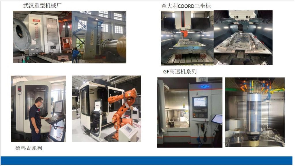 20240227130924948-微信截图_20240227130742