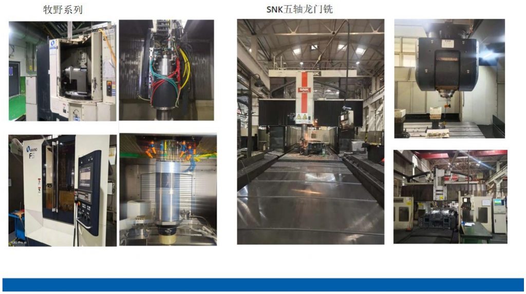 20240227130924949-微信截图_20240227130749