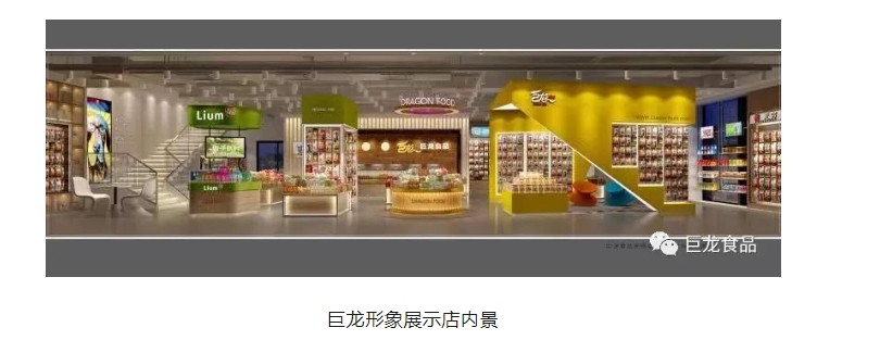 20240227131328206-微信截图_20240227130951