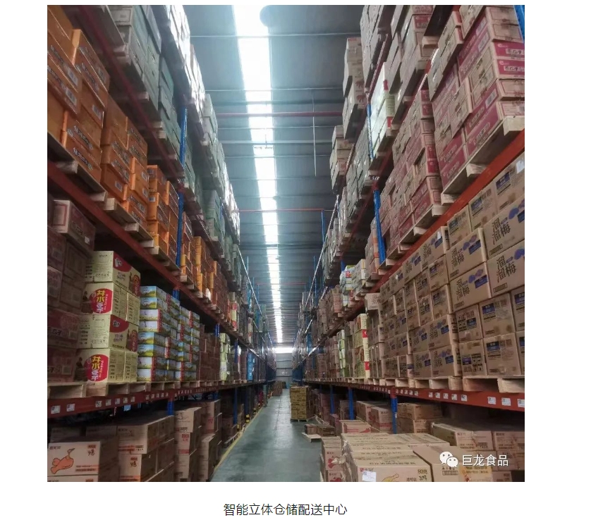 20240227131328256-微信截图_20240227131018