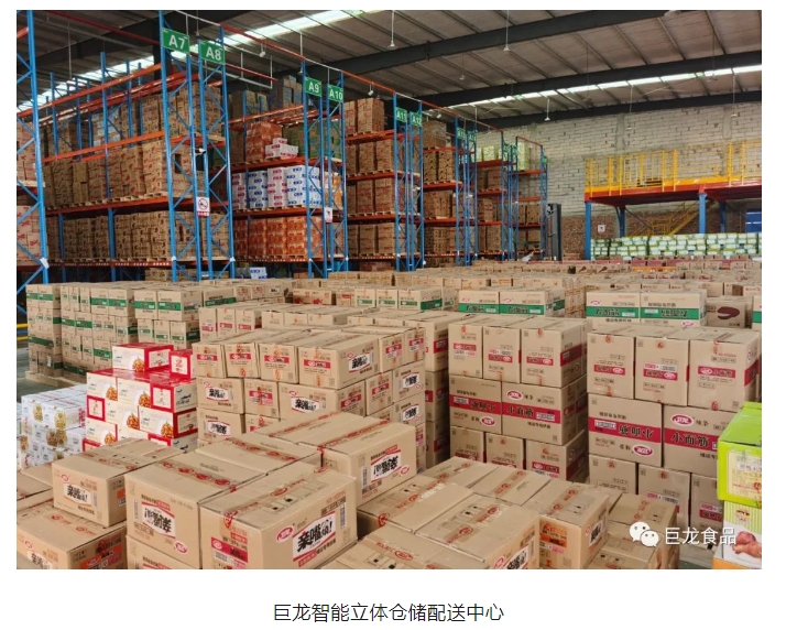 20240227131328423-微信截图_20240227131006