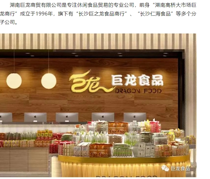 20240227131328671-微信截图_20240227130909