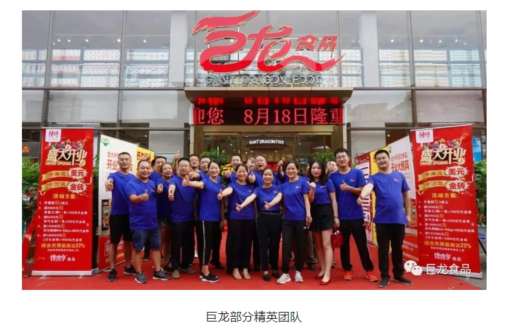 20240227131328802-微信截图_20240227131037