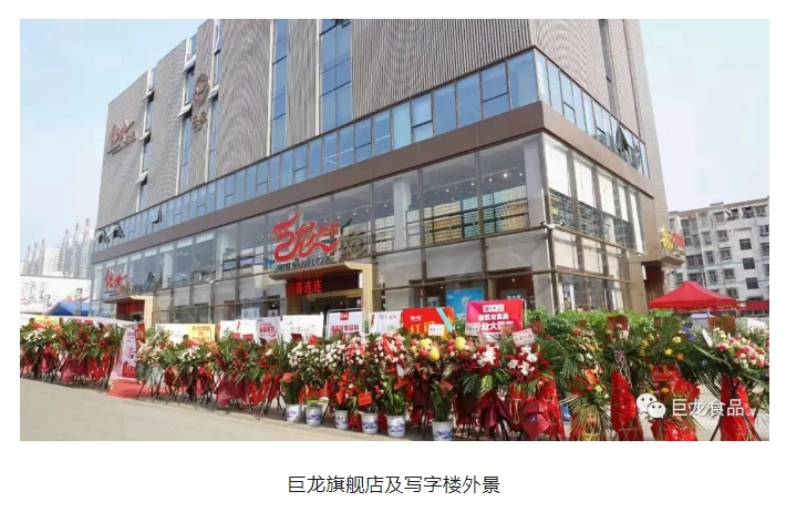 20240227131328951-微信截图_20240227130938