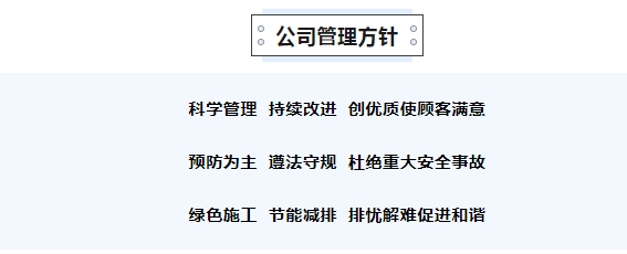 20240227132126146-微信截图_20240227131611